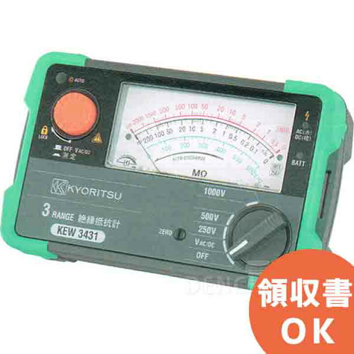 楽天市場】KEW 3431 共立電気計器 キューメグ 3レンジ 絶縁抵抗計 