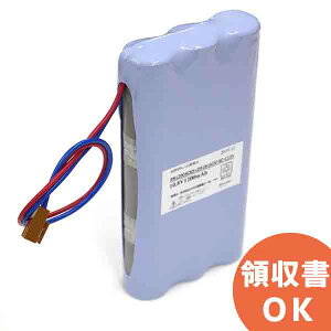 9N-1200SCK i SANYO i gdrobe[ At|v JMS OT-707 p 10.8V1200mAh gp RlN^t  dr dr obe[ ݊obe[ ݊i i i obe