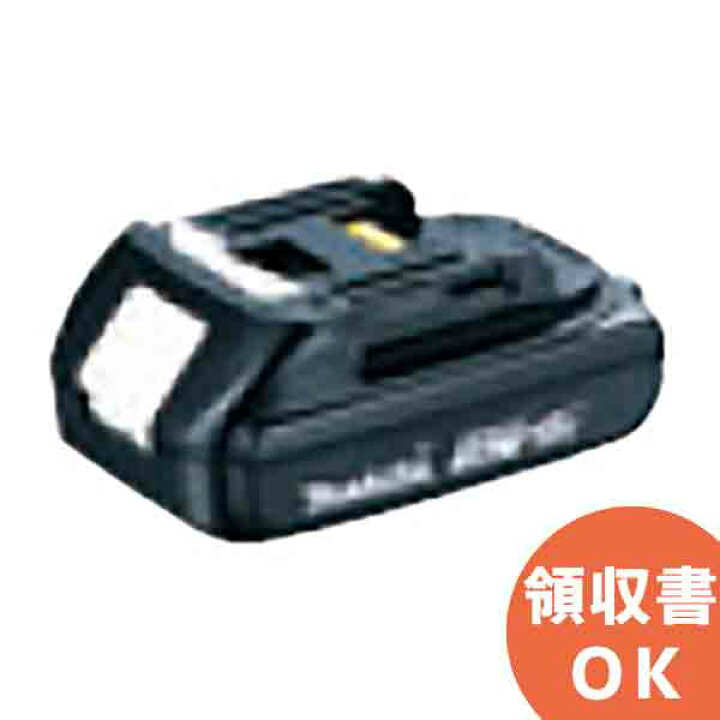 楽天市場】BL1815N ( BL1815 後継品 ) マキタ ( MAKITA ) リチウム 