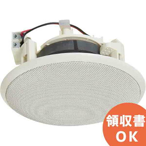 CL-H133WR �I�[�X�~�d�@ MASSIVE �n�C�E�C���s�[�_���X 77mm�t�������W�h���X�s�[�J