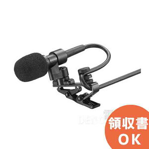 EM-410 TOA ���x���A�^�R���f���T�[�}�C�N �����̃}�C�N�́A�t�@���^���d�� ( DC9�`52 V ) �̋������K�v ( �e�B�[�I�[�G�[ �E �g�[�A ) TOA�̉����V�X�e��