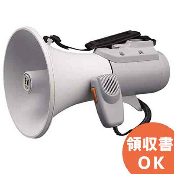 楽天市場】ER-2115 TOA 製 ショルダーメガホン 15W ER2115 | 拡声器 