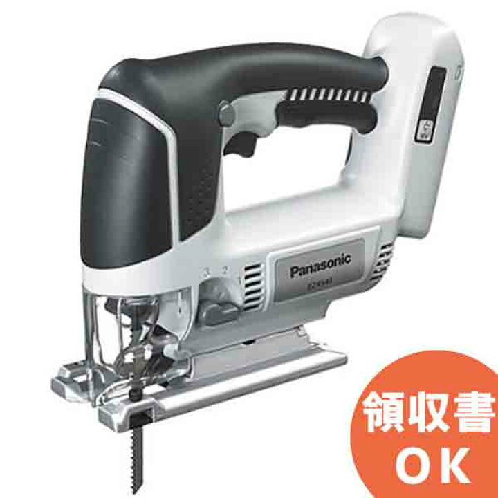 楽天市場】EZ4541X-B パナソニック 14.4V 充電ジグソー 本体のみ 