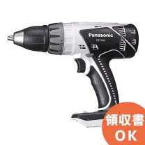 楽天市場】panasonic ez7460の通販