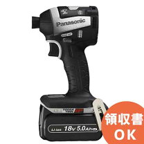 楽天市場】ez75a7lj2gの通販 