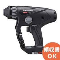 楽天市場】ハンマードリル パナソニックの通販