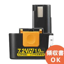 楽天市場】ez9108sの通販