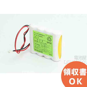 FC-CTEL pobepbN i xmʐ i gdrobe[ 4.8V 600mAh RlN^t xm db@ p  dr dr obe[ ݊obe[ ݊i i i o