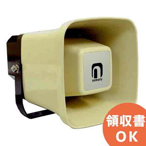 FH-595 �R�[���X�s�[�J�i�A���v�����^�X�s�[�J�j noboru ( �m�{���d�@���쏊 ) �A���v�t�X�s�[�J�[ 5W