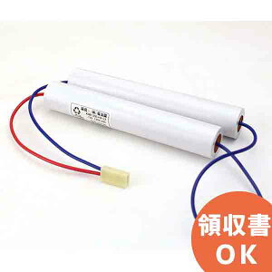 FK138 �����i(�����i) ���d�r���� 7.2V1200mAh �� �U���� ��퓔 �o�b�e���[ �h�� �d�r �����d�r �����o�b�e���[ �݊��o�b�e���[ �݊��i �����i �����i �݊� ���� ���� ���N�x�V�[���t����