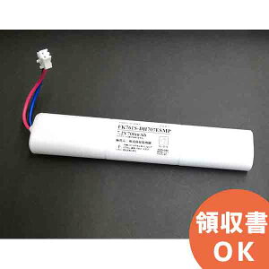 FK761 �����i(�����i) 7.2V700mAh �� FK128 �����i(�����i)�����d�r���� �� �U���� ��퓔 �o�b�e���[ �h�� �d�r �����d�r �����o�b�e���[ �݊��o�b�e���[ �݊��i �����i �����i �݊� ���� ���� ���N
