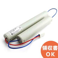 FK879 相当品(同等品) ※電池屋製 ＜ FK349 / FK649 相当品(同等品)＞ 8.4V3000mAh │ 誘導灯 非常灯 バ…
