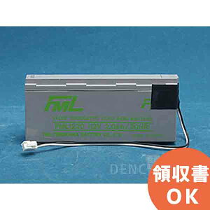 FML1220 É͓dr 12V2.0Ah FBÉ̈́ É͓dr É ~dr yLZԕiszyԎwszysz[J[