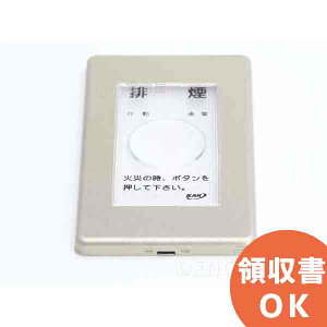 H-200 GAebN A~v[gt JuB-10p  H200y ݌ɂ z