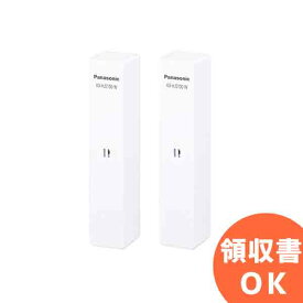 KX-HJS100W-W　開閉センサー2個入り パナソニック(Panasonic) | 防犯カメラ | 監視カメラ | ホームセキュリティー | スマートフォン | スマホ | ペット | ベビーモニター | スマ@ホーム