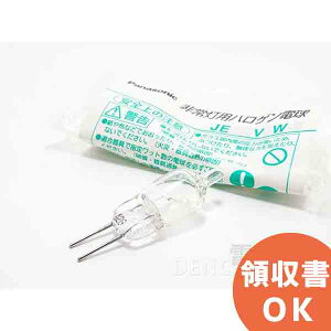 LR001940 JE4.8V13W-N 4.8V 13�` ��퓔 �p �n���Q���� �p�i�\�j�b�N