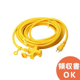 楽天市場 Ac100v 延長コードの通販