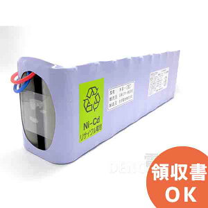 NB-60 �r�N�^�[ �������p �����o�b�e���[ ( �r�N�^�[�R�l�N�^ �t ) NB60