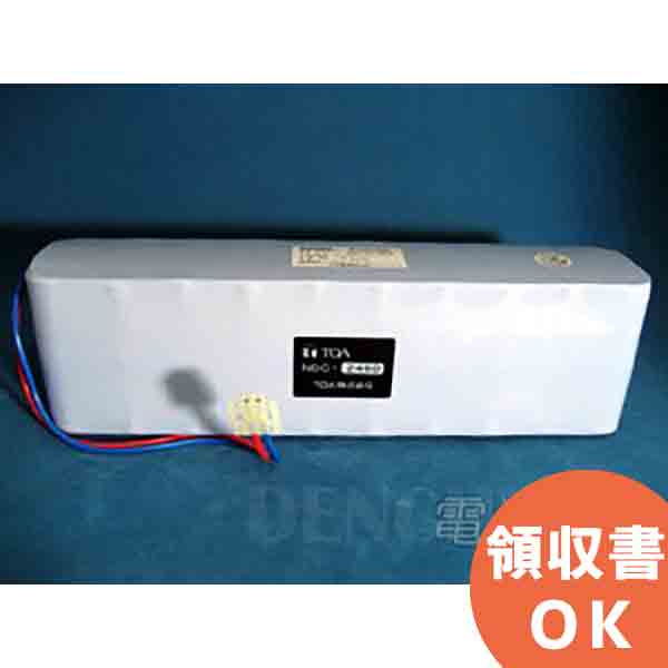 セットアップ NDC-2460 TOA製非常放送用バッテリー SOU 定番キャンバス