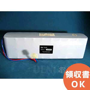 NDC-2460 TOA pobe[ [SOU] ( eB[I[G[ E g[A )