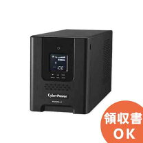 楽天市場】pr1500 jp cyberpower 無停電電源装置 smart app pr1500 