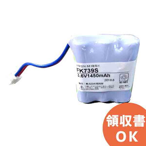 FK739 �����i(�����i) ���d�r���� 3.6V1450mAh �� �U���� ��퓔 �o�b�e���[ �h�� �d�r �����d�r �����o�b�e���[ �݊��o�b�e���[ �݊��i �����i �����i �݊� ���� ���� ���N�x�V�[���t����