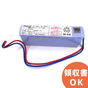 BV9820011 pi\jbN \d 450^ ( DC24V 450mAh ) 20-S101A-PD ΍Ќxpobe[ {h苦NSӒi ( BV9820 BV982001 ̌p )y ݌ɂ z