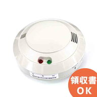 SH13936K ( SH13936 後継品) パナソニック ガス当番 都市ガス ( 天然ガス )用 ヘッドのみ Panasonic【 在…