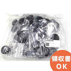 TOA YP-E401-PAD01 �C���z���p�b�h ( �e�B�[�I�[�G�[ �E �g�[�A )