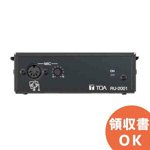 TOA RU-2001 �����[�g���j�b�g ( �e�B�[�I�[�G�[ �E �g�[�A )