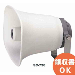 TOA SC-730A �ԍڗp�z�[���X�s�[�J�[ 30W ( �e�B�[�I�[�G�[ �E �g�[�A ) TOA�̉����V�X�e��