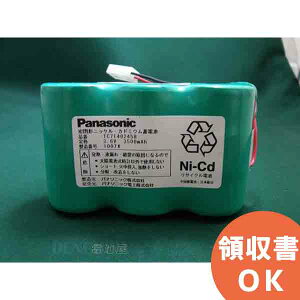 TC71402458 ( P-35-F3G3 ) ݔvpobe[ d⏞p~dryLZԕiszy󒍕izy ݌ɂ z