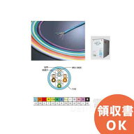 TSUNET-350E 0.5-4P 通信興業 TSUKO　300m LANケーブル CAT5e UTP カテゴリー5 OR＜橙：TSUNET350E054P-O…