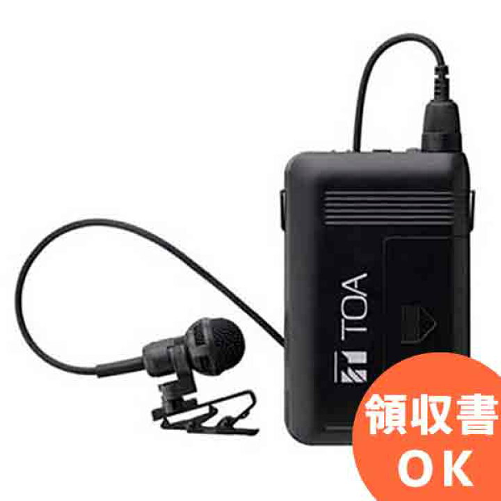 楽天市場】WM-1320 TOA ワイヤレスマイク タイピン 型 電池屋 WM1320 