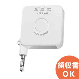 楽天市場 スマホ 温度計 湿度計 計測工具 Diy 工具 花 ガーデン Diyの通販
