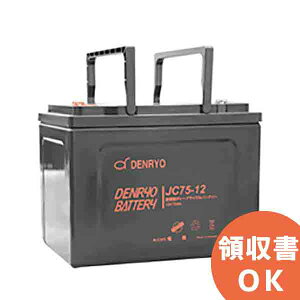 JC75-12 dH ( DENRYO ) ^~dr 12V75Ah (10ԗ) JCV[Y yT5[q (ʒu P4) z DENRYO BATTERYyLZԕiszyԎwsz