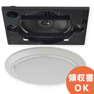 OE-H255 �I�[�X�~�d�@ MASSIVE �n�C�E�C���s�[�_���X 160mm�R�A�L�V����2WAY�X�s�[�J