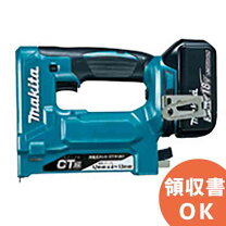 楽天市場】マキタ st312dの通販