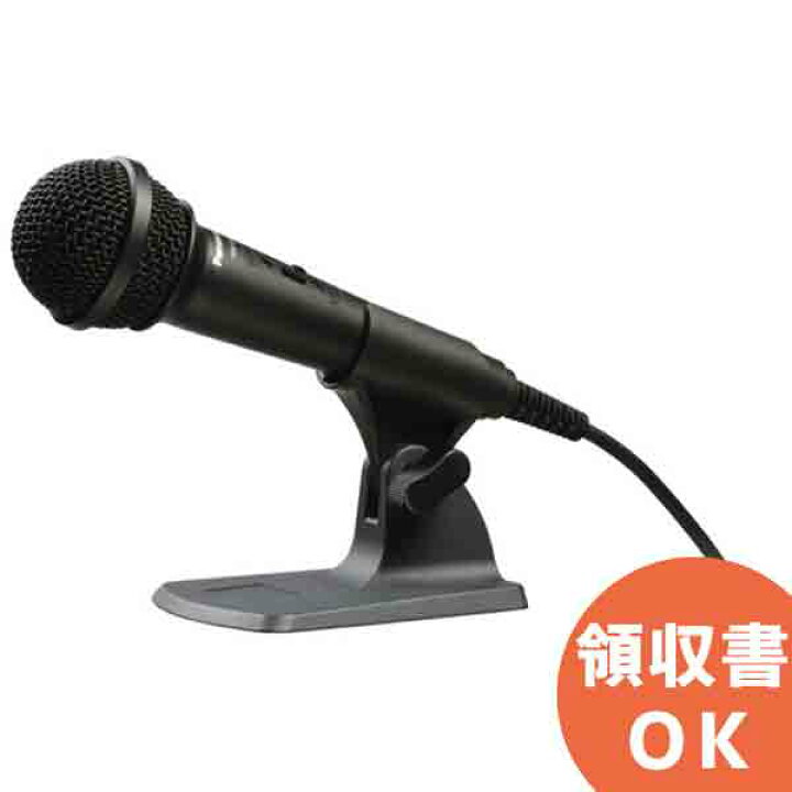 楽天市場 ダイナミックマイクロホン パナソニック Panasonic 音響設備 Wm 530 特価販売中 電池屋 ダイナミックマイク マイク 防災なら電池屋別館