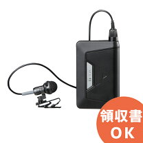 楽天市場】WM-D1300の通販 