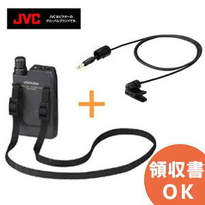 WM-P980 + WT-UM80 rN^[ Victor y_g ` CX}CN + ^Cs}CN Lbg Zbg ̔ | Cxg | Ղ | ^ | i | u | Z~i[ | c CX }CNz