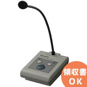 WR-201 PǃR}CN pi\jbN ݔ R}CN