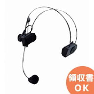 WX-M210 ヘッドセット形マイクロホン（送信専用） パナソニック 音響設備 ヘッドセットマイクロホン ヘッ…