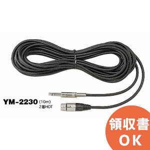 TOA YM-2230 �}�C�N�����R�[�h 10m ( �e�B�[�I�[�G�[ �E �g�[�A ) TOA�̉����V�X�e��