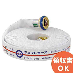 XHƁiAVj ΐz[X WFbgz[X rS ܂ݎ 40A×15m 0.7MPa 쎮 ^K]iiiƌijysz