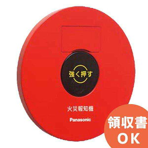 BV9701 pi\jbN M@p v[g ( p )