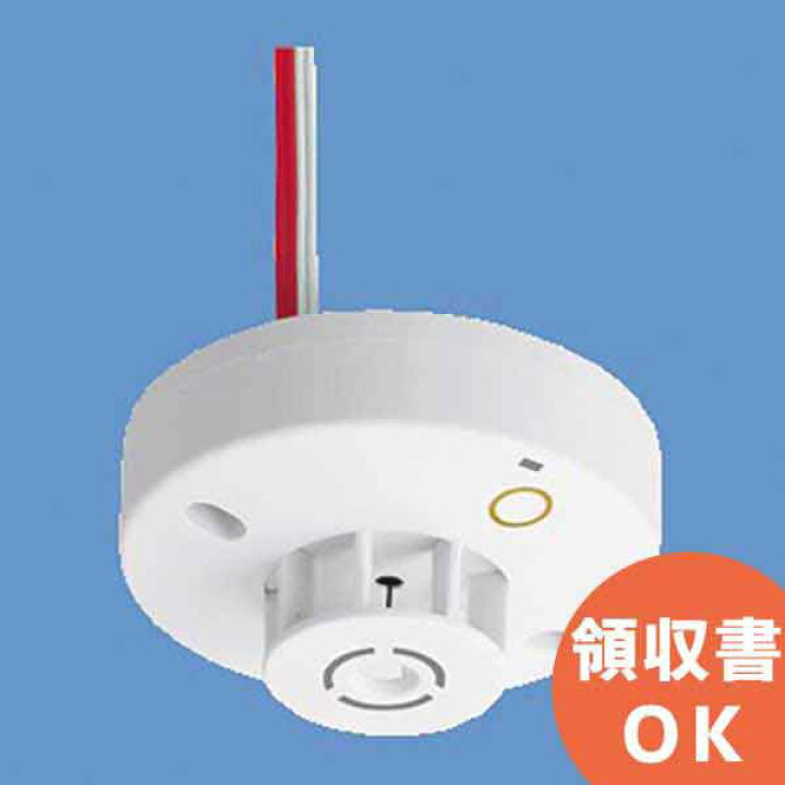 楽天市場】BVE419121 パナソニック 定温式 スポット型 感知器 1種70 