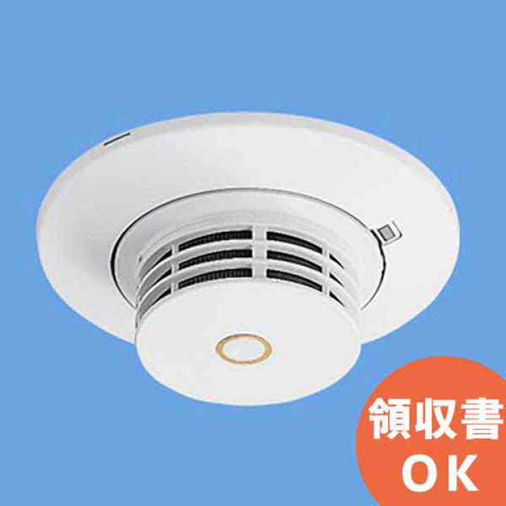 楽天市場】BVEC454818 パナソニック 光電式 スポット型 感知器 2種 