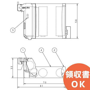 FK792 �p�i�\�j�b�N �� ���[�J�[�����i 4.8V1200mAh