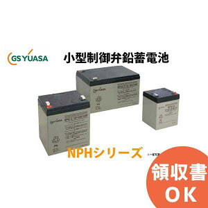 y󒍕izNPH16-12T (NPH16-12j GSAT `َ ~dr d^Cv NPHV[Y  GSAT AT yszyLZԕiszyԎwsz